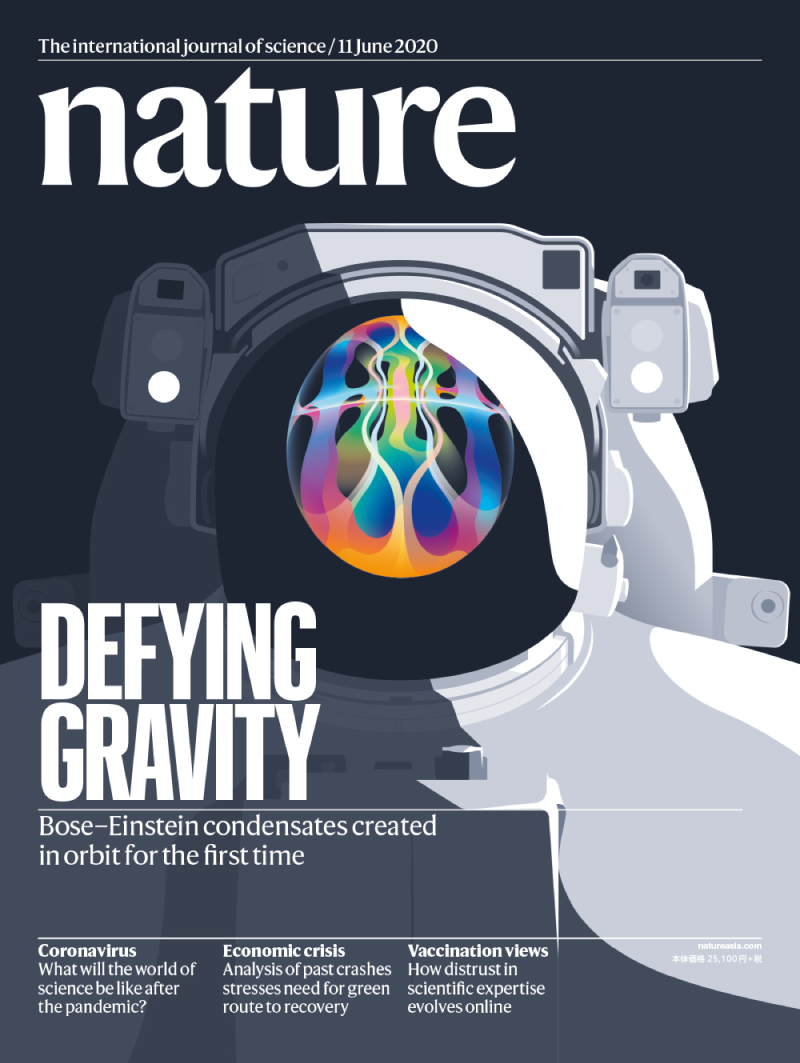 Cover of Nature showing an astronaut's spacesuit in space with a colourful pattern reflected in the visor.